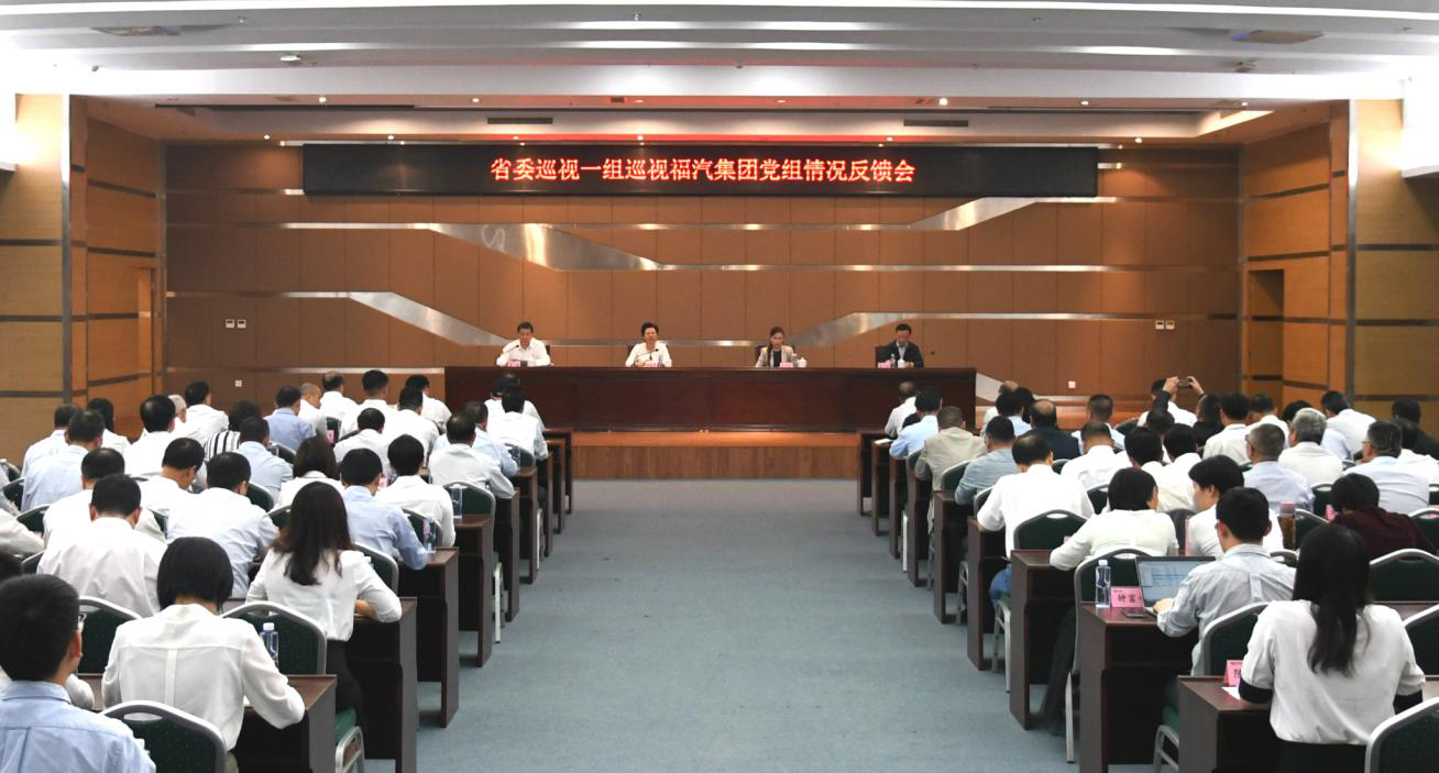 1573011737328912.png 圖片1.png