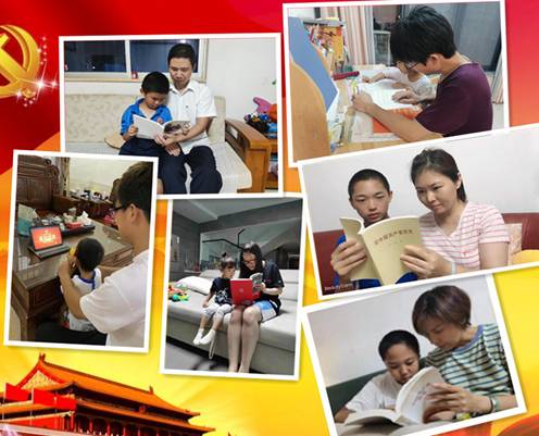 1623381523792579.jpg 金龍云速圖片20210531155019_副本.jpg