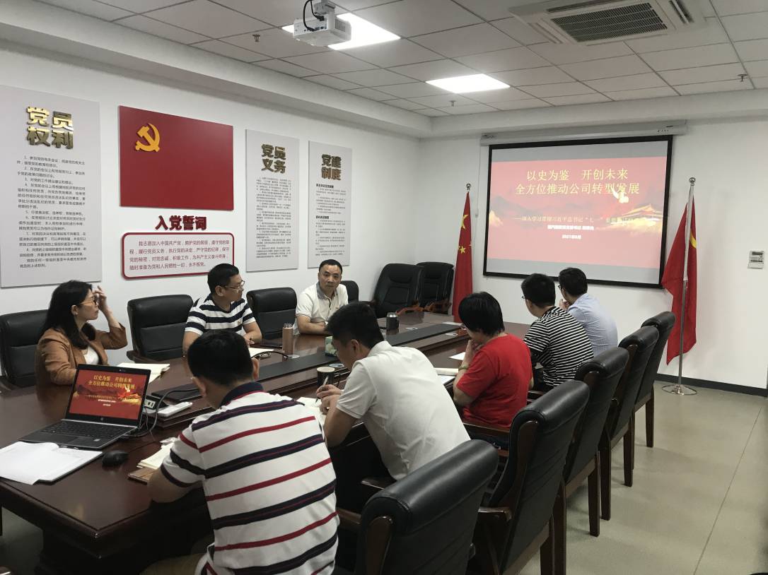 1628330253789477.jpg 1628330253789477.jpg