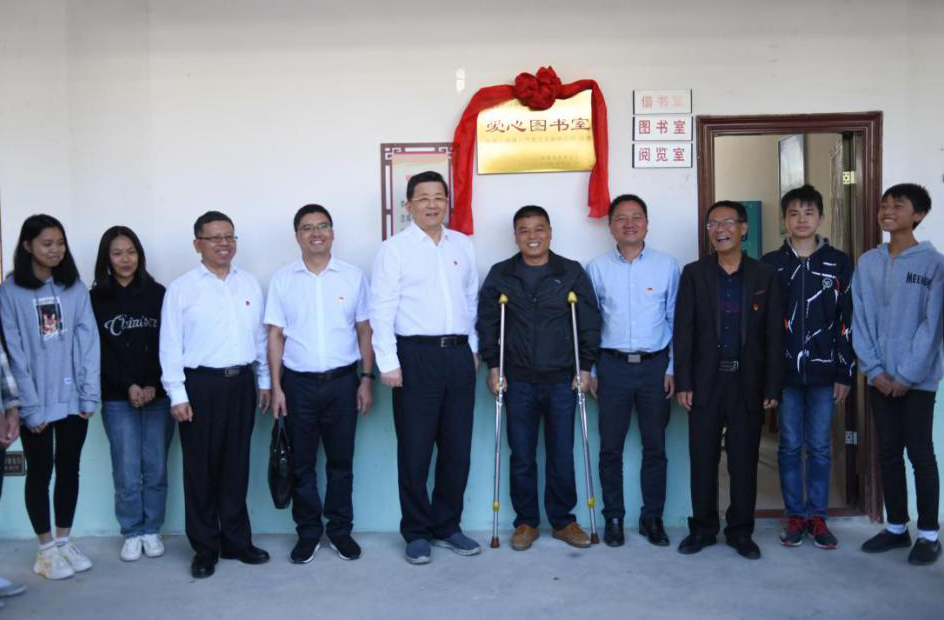 1572857297670137.png 微信圖片_20191104164639.png