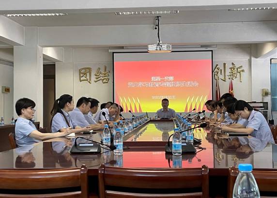 1627884574761793.jpg clip_image002.jpg