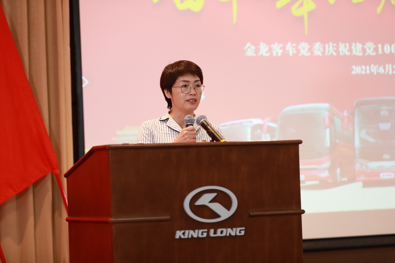 1625479774411817.jpg 1625479774411817.jpg