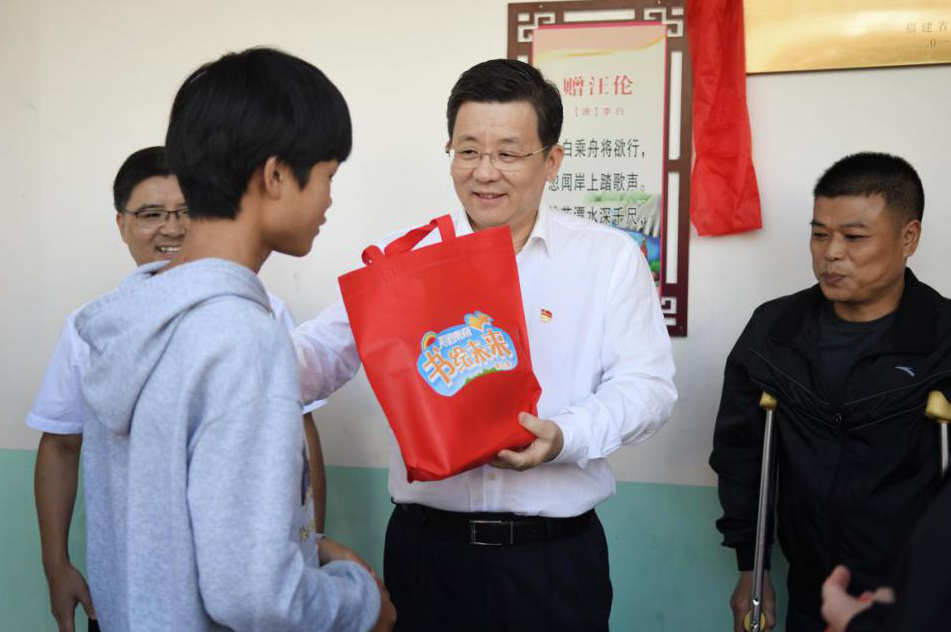 1572857391601991.png 微信圖片_20191104164822.png