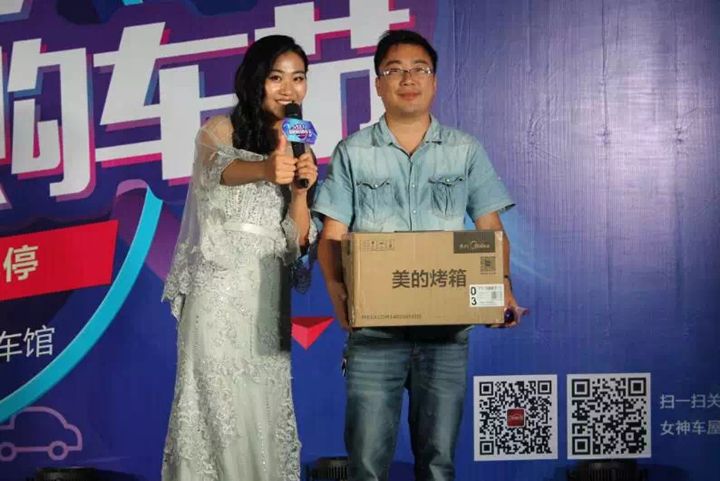 1502807578766020.png 說明: C:\Users\lenovo\Desktop\汽車團購會\IMG_9149.PNG