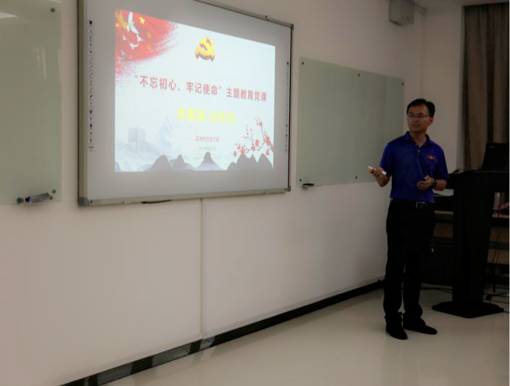 1565083647466879.png 圖片19.png