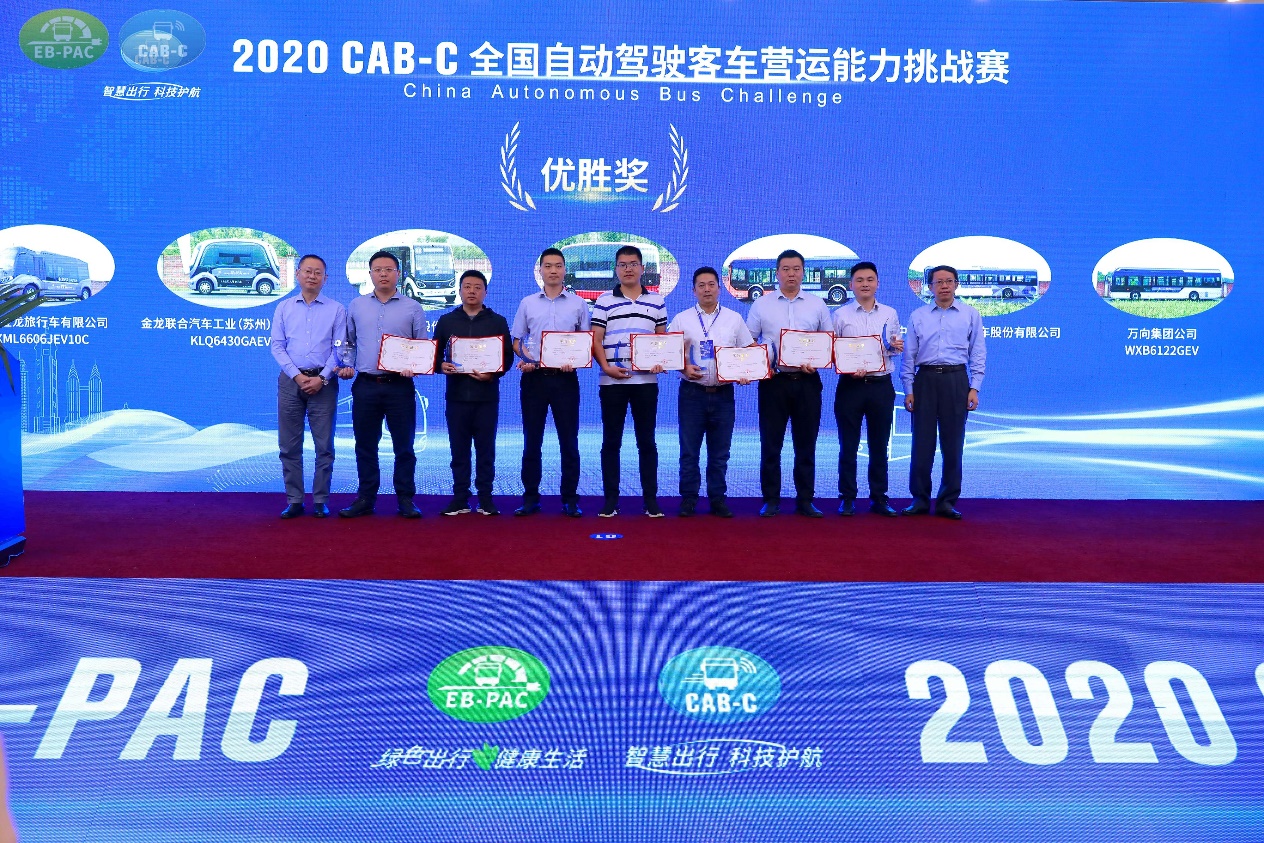 1606986515645717.jpg clip_image002.jpg