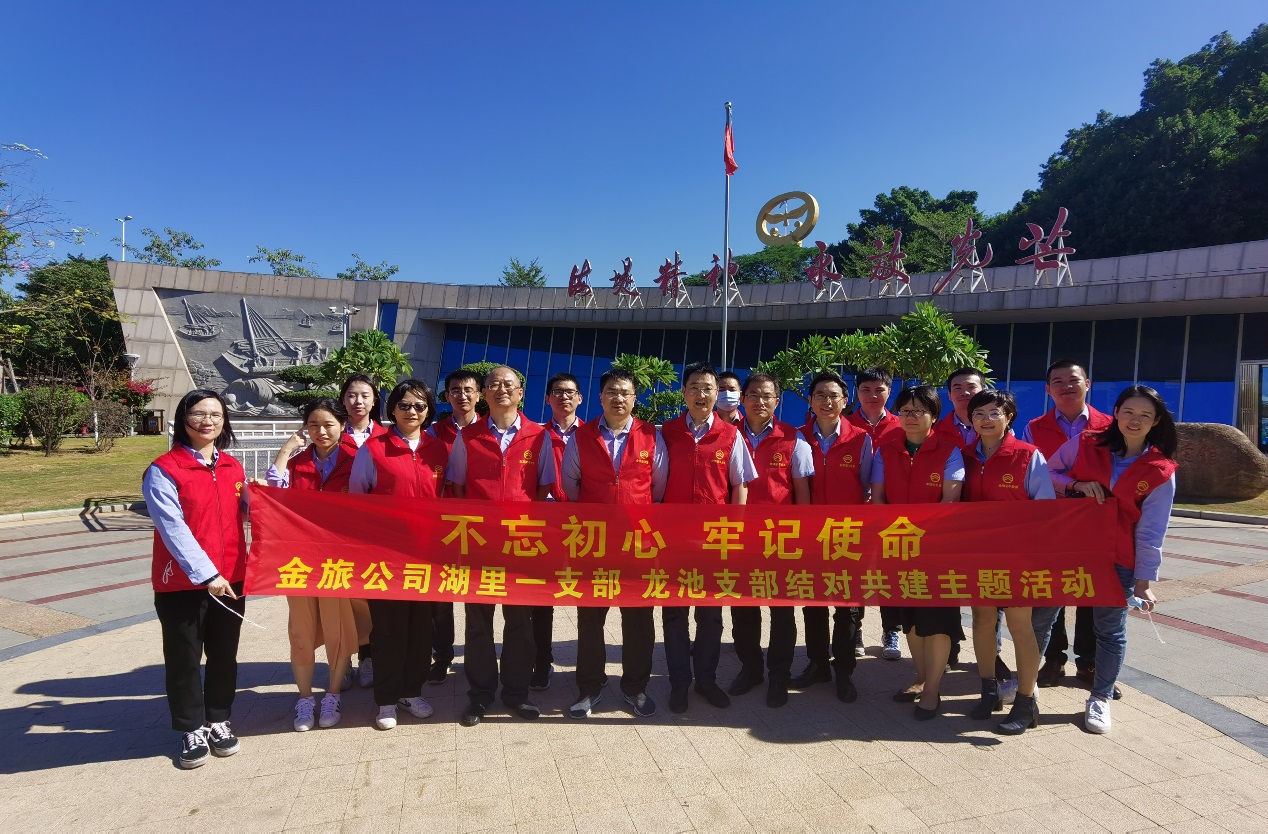 1606986282879974.jpg clip_image001.jpg