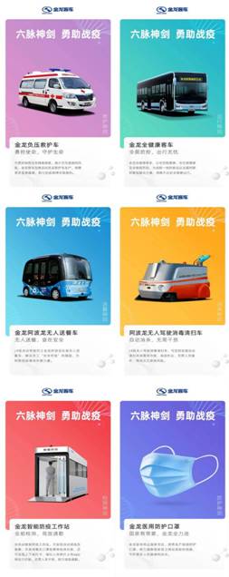 1590378275777172.jpg 54a350733d8d0a105430d032623b0f6