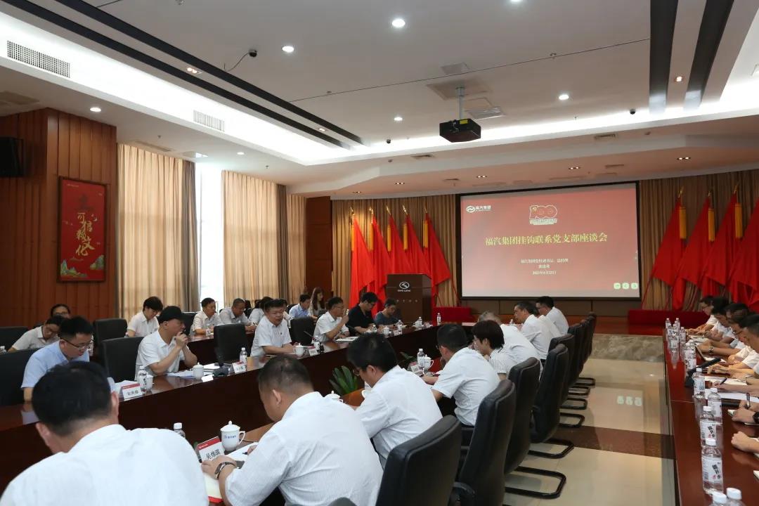 1626650114814249.jpg 1626650114814249.jpg