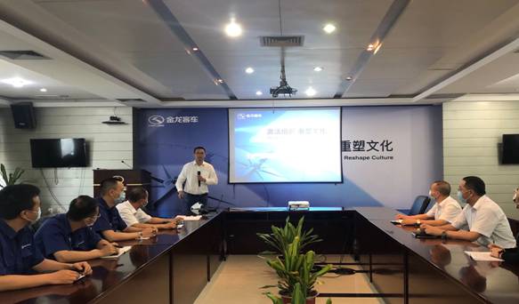 1590572965586205.jpg 競聘照片20200522