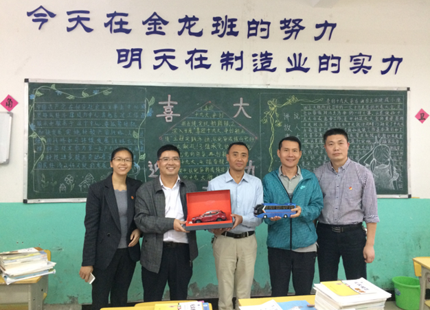 1532912830122992.png 說明: C:\Users\lenovo\AppData\Local\Temp\1532683511.png