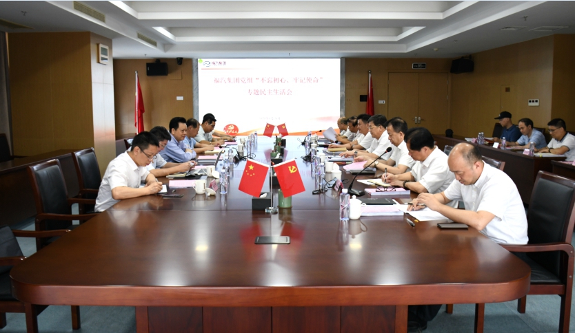 1567046514652811.jpg 金龍云速圖片20190829104133.jpg