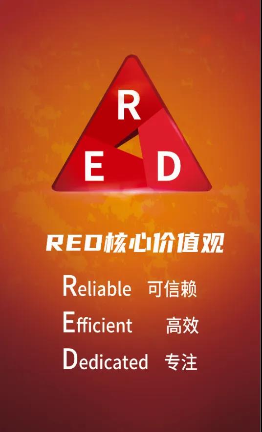 1597052603743062.jpg 3