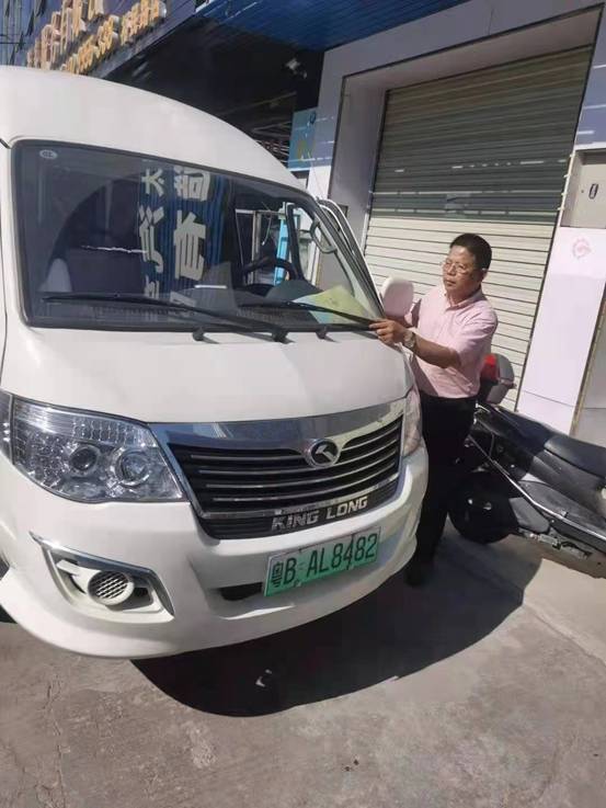 1621396665952725.jpg 微信圖片_20210514144825