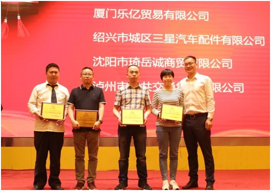 1620452450311230.png image.png