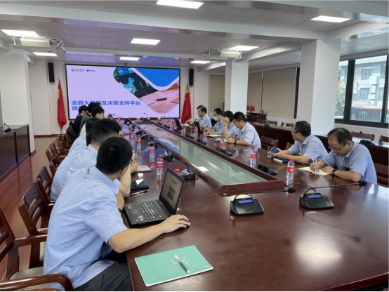 1723435002534646.png wps1.png