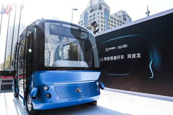 1518758461507124.jpg 說明: vbox4179_YANG0053_120419_small_v1.JPG