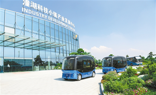 1566272584460854.png 圖片5.png