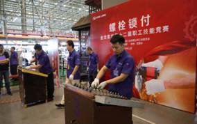 1605605533846734.jpg 990A1791