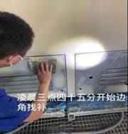 1605605093658695.jpg 微信圖片_20201113101753