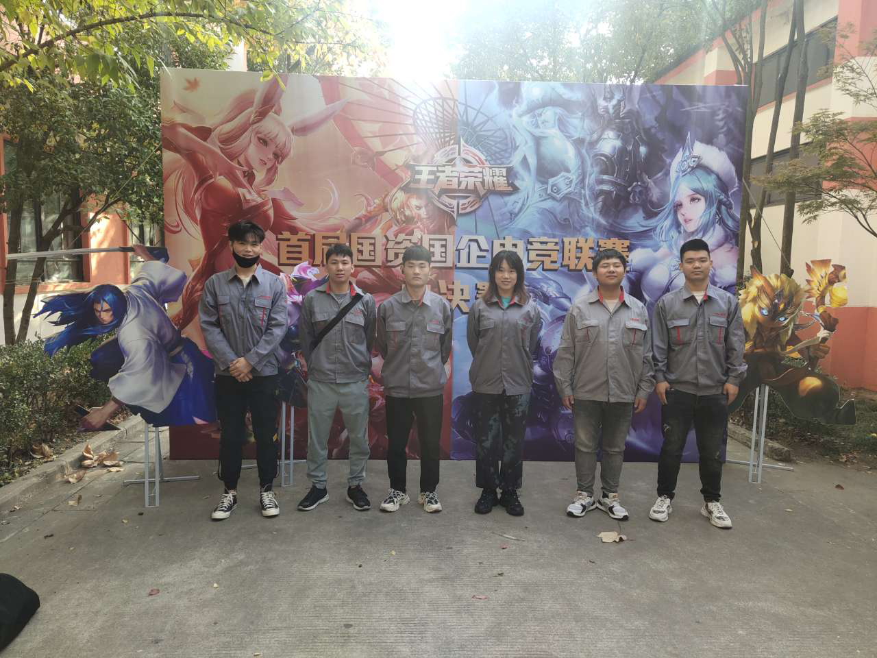 1605614013153245.png 圖片4.png