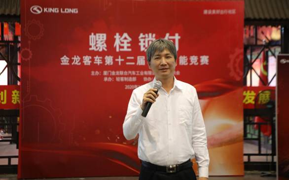 1605605479386525.jpg 990A1944