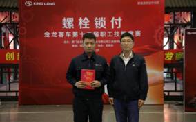 1605605599240932.jpg 990A1920