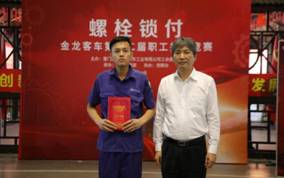 1605605590752101.jpg 990A1922