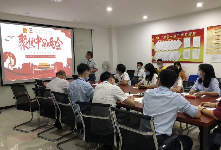 1591799742200594.png 微信圖片_20200610223114.png