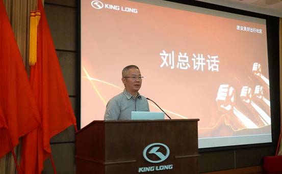 1605605777920397.jpg 劉總1