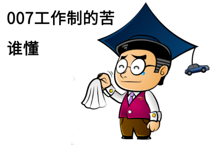 1597715264436236.png 微信圖片_20200818094433.png