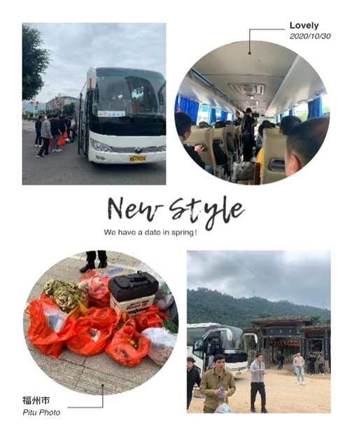 1605143718137935.png QQ圖片20201112090930.png