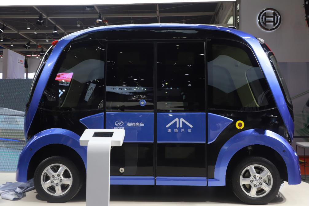 1555897154419938.png 蘇州金龍深藍.png