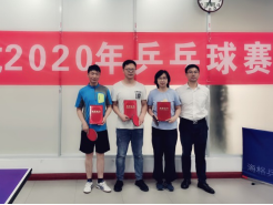 1593177915782872.png 圖片9.png