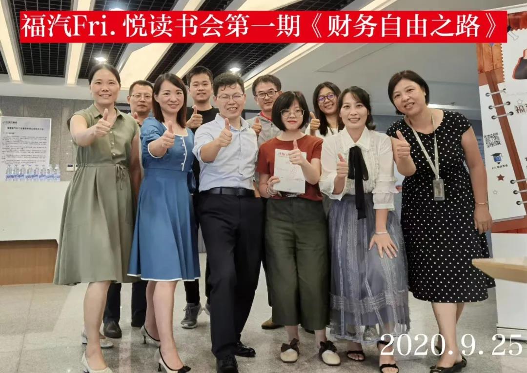 1603901659525640.jpg 微信圖片_20201029001018.jpg