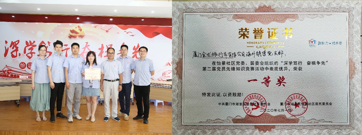 1593766200584972.jpg clip_image005.jpg