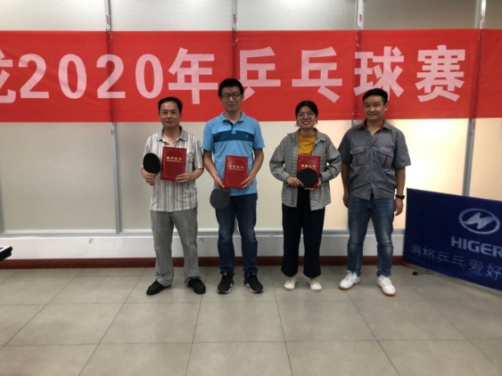 1593177853579449.png 圖片7.png