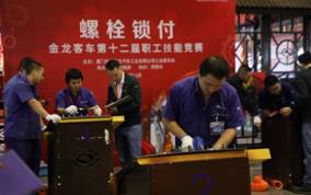 1605605524472409.jpg 990A1740