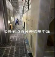 1605605102827757.jpg 微信圖片_20201113101755