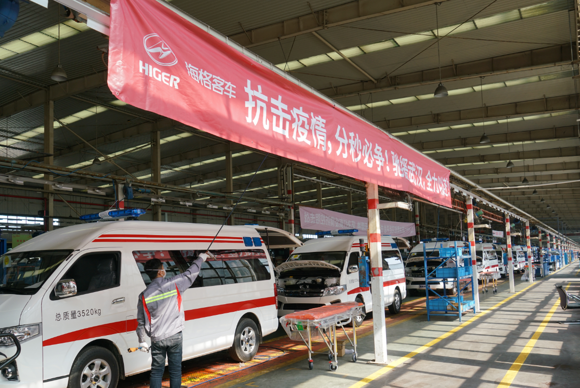 1597818739847883.png 圖片2.png