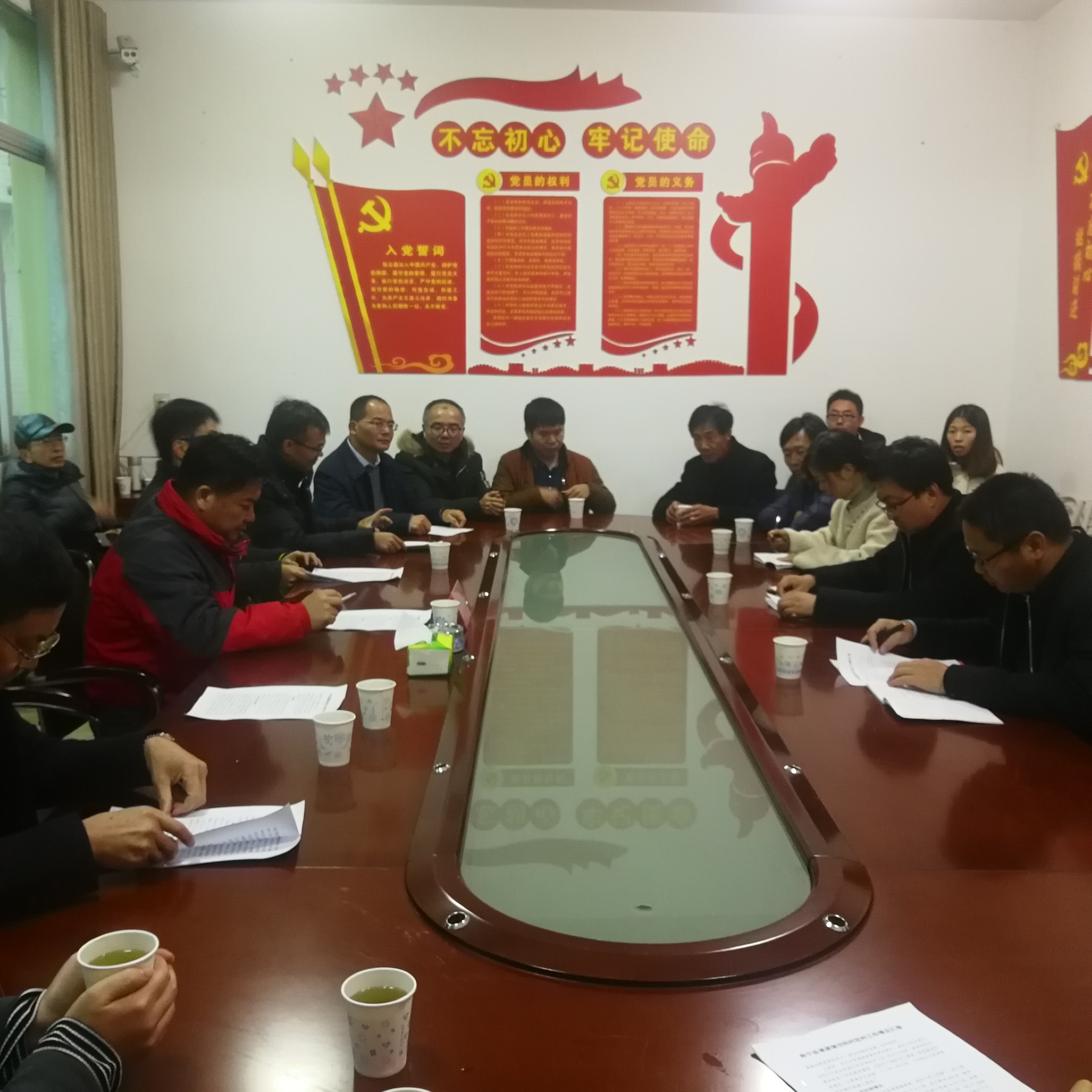 1578040613377646.jpg 微信圖片_20200103162843.jpg