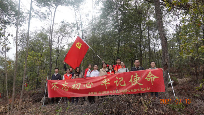 1615970252291302.png 1615970252291302.png