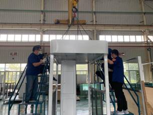 1589450696637878.jpg 微信圖片_20200330120249.jpg