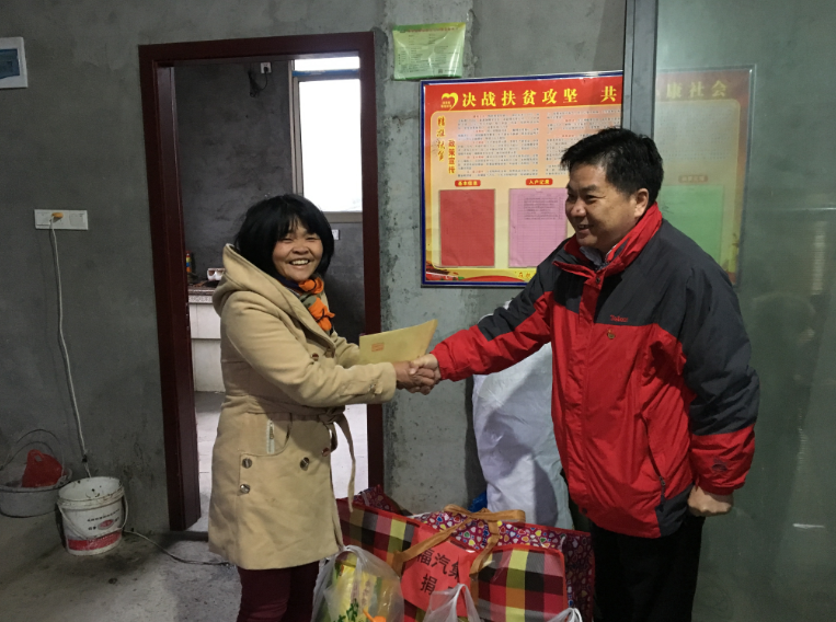 1578040590905789.png 微信圖片_20200103163410.png