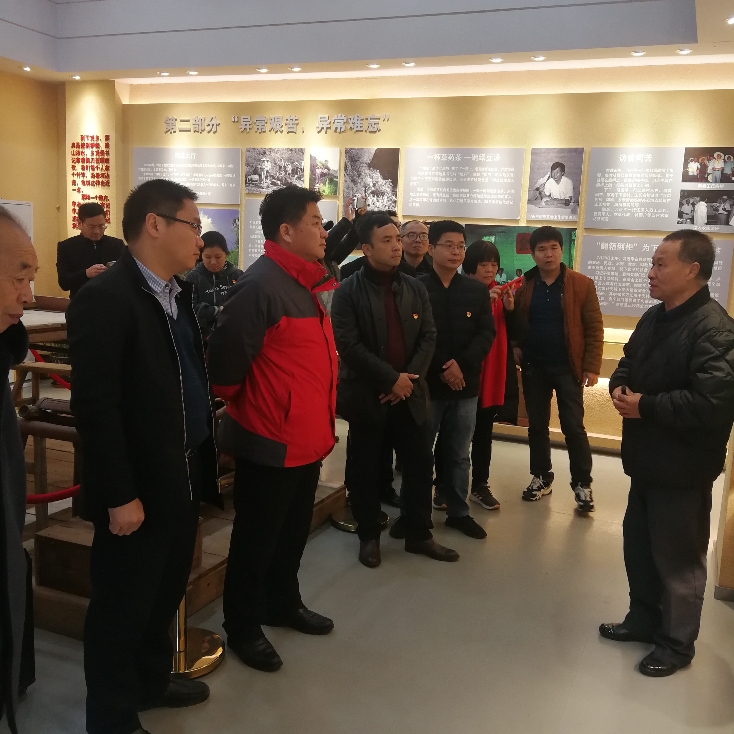 1578039187842666.jpg 微信圖片_20200103160545.jpg