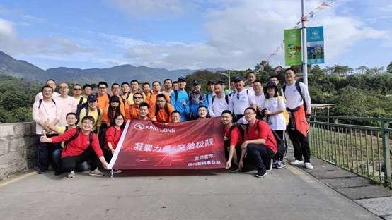 1607044319608454.jpg 微信圖片_20201203160806