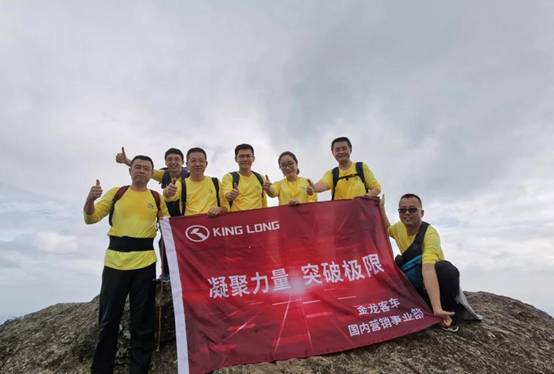 1607045710217862.jpg 微信圖片_20201203160833