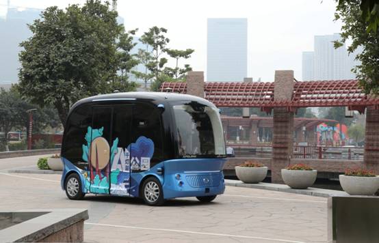 1578303847468321.jpg 啟動儀式后阿波龍在AI公園開始運營02.jpg