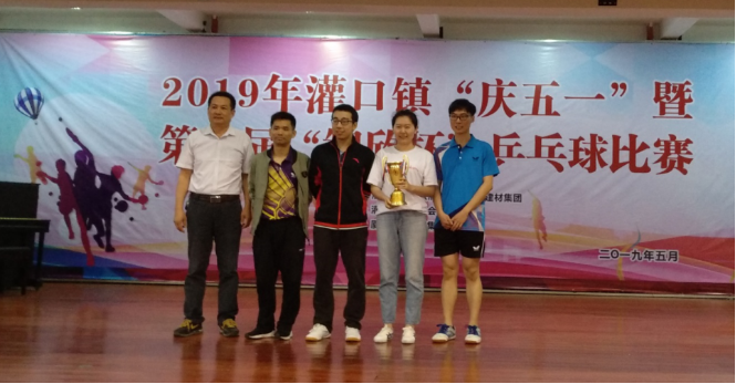 1557216920134921.png wps43.png