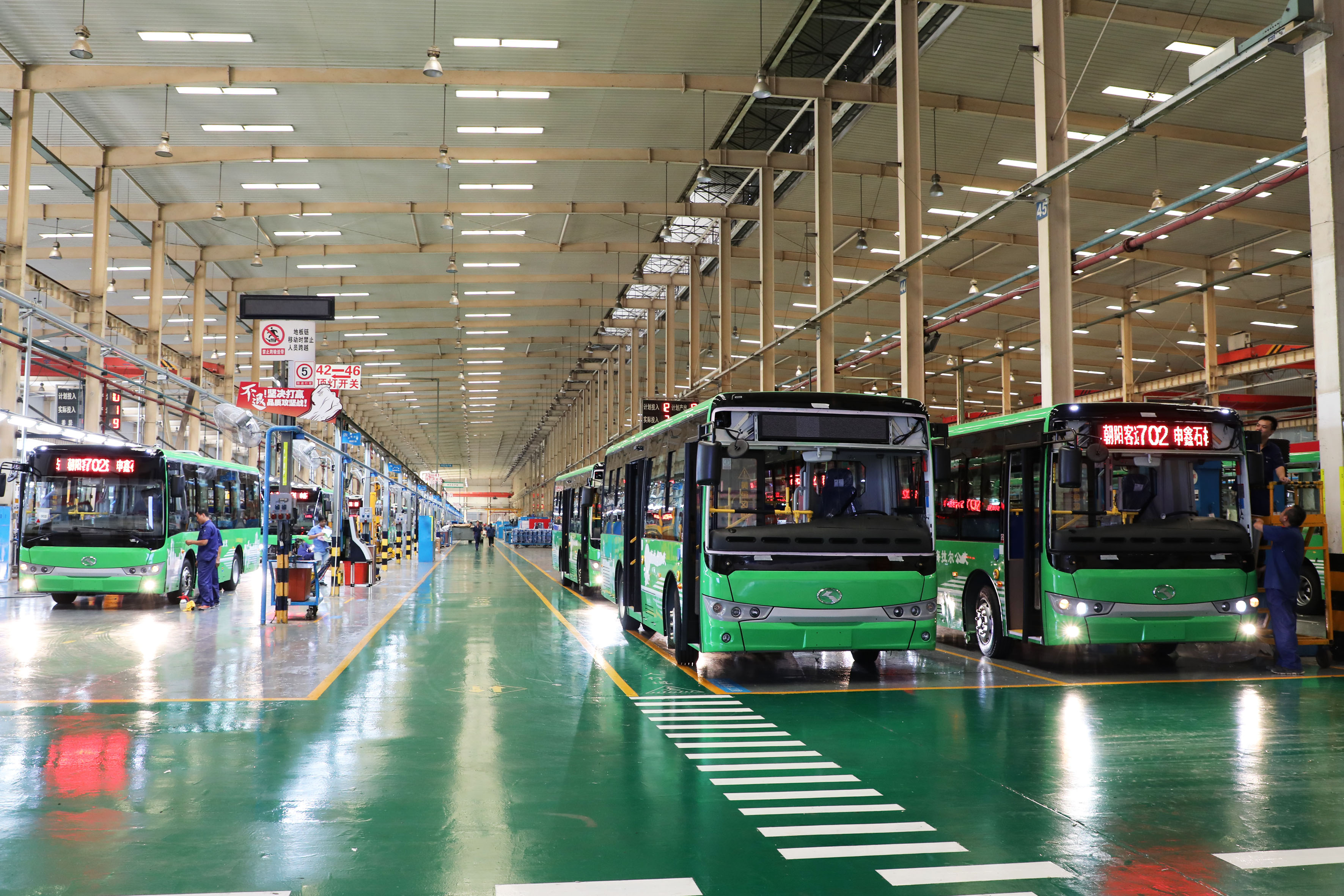 1578037296894158.jpg 生產圖片1.jpg